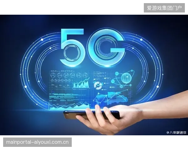 近八成世界杯赛事转播引入5G网络切片保障核心数据实时回传带宽
